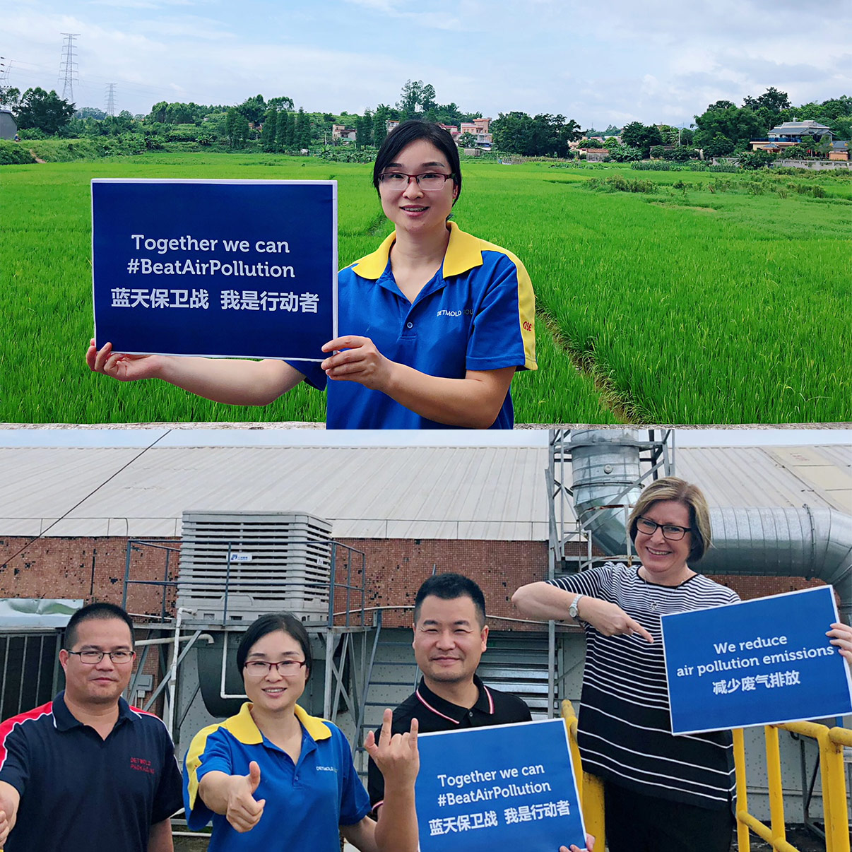 Image of team in China for World Environment Day